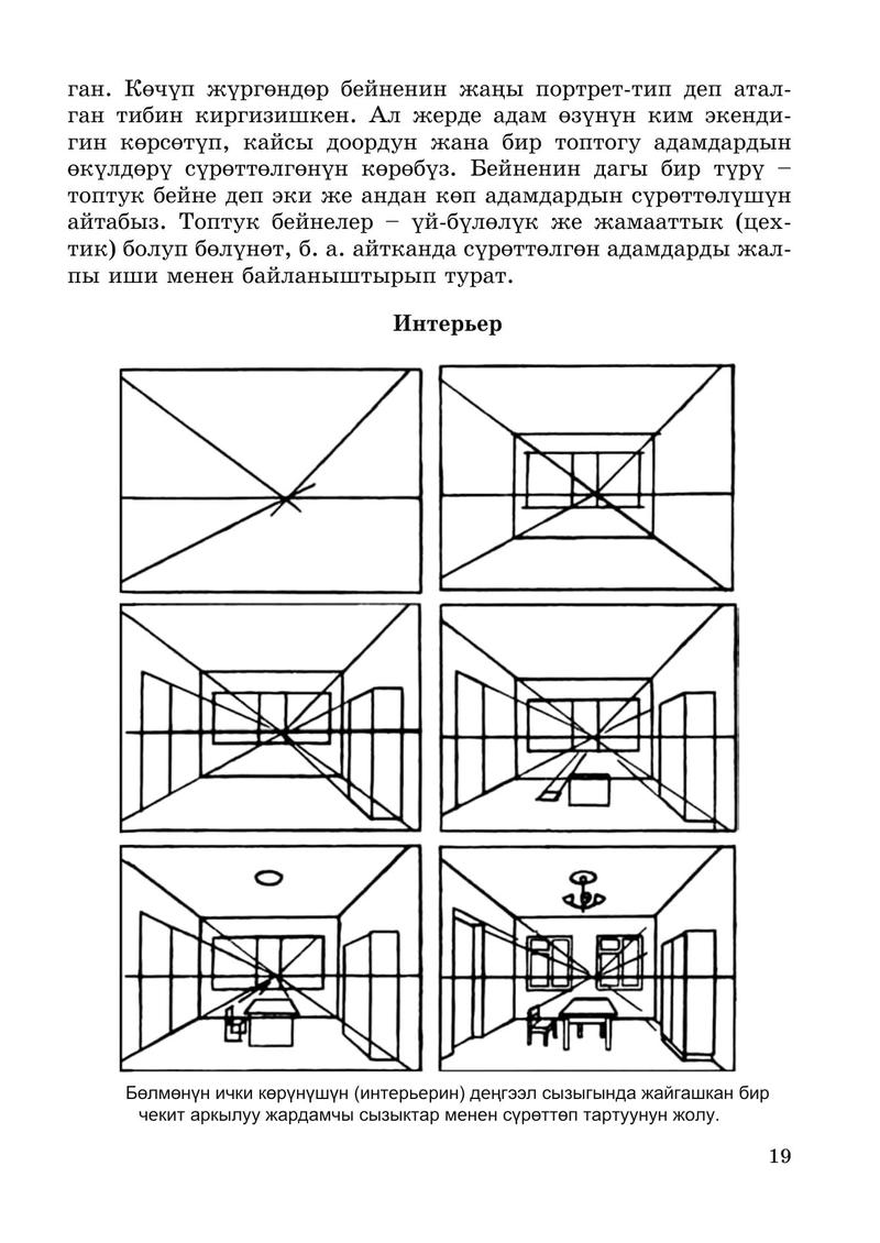 Порно ұлы анасымен YouTube